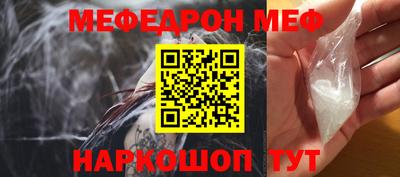 сатива Кумертау