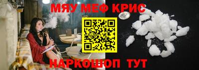 сатива Кумертау