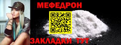 сатива Кумертау
