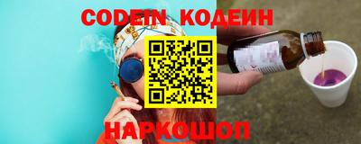 сатива Кумертау