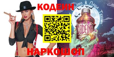 сатива Кумертау