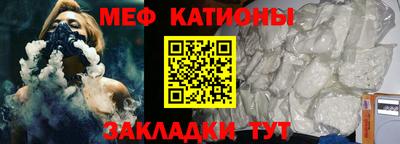 ECSTASY Кулебаки