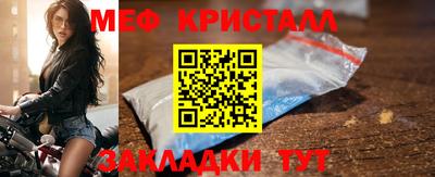 ECSTASY Кулебаки