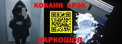 ECSTASY Кулебаки