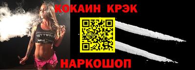 прущая мука Кунгур