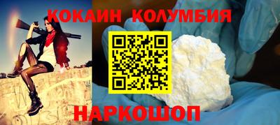 сатива Кумертау