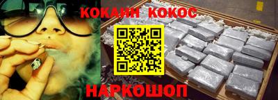 прущая мука Кунгур