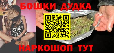 прущая мука Кунгур