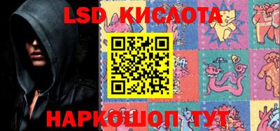 ECSTASY Кулебаки