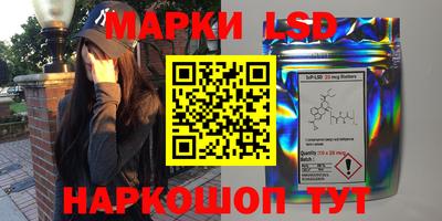 прущая мука Кунгур