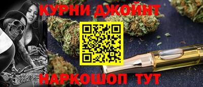 прущая мука Кунгур