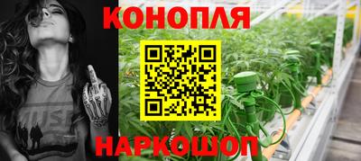 прущая мука Кунгур