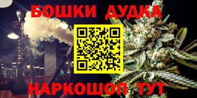 прущая мука Кунгур