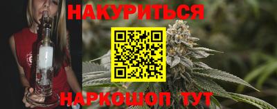 сатива Кумертау
