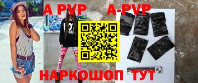 сатива Кумертау