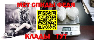 ECSTASY Кулебаки