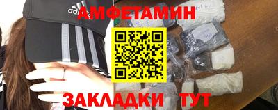 ECSTASY Кулебаки