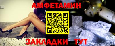 ECSTASY Кулебаки