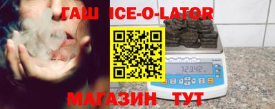 сатива Кумертау