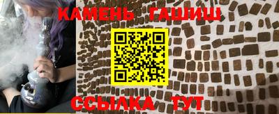 сатива Кумертау