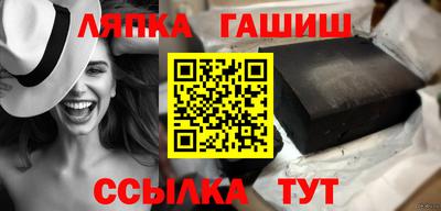 ECSTASY Кулебаки