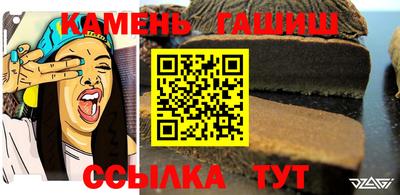 ECSTASY Кулебаки