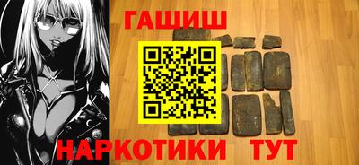 ECSTASY Кулебаки