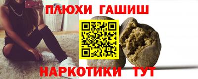 прущая мука Кунгур