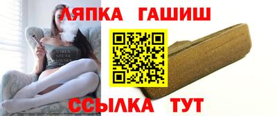 сатива Кумертау