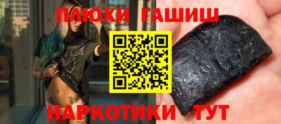 сатива Кумертау