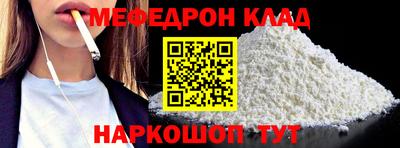 сатива Кумертау