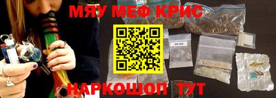 ECSTASY Кулебаки