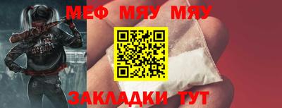 ECSTASY Кулебаки