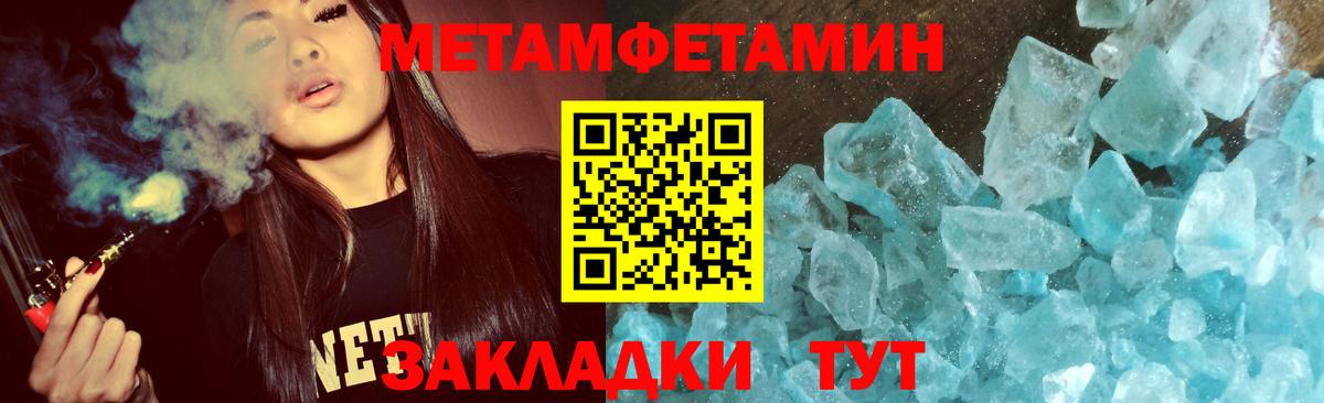 Альфа ПВП Зерноград